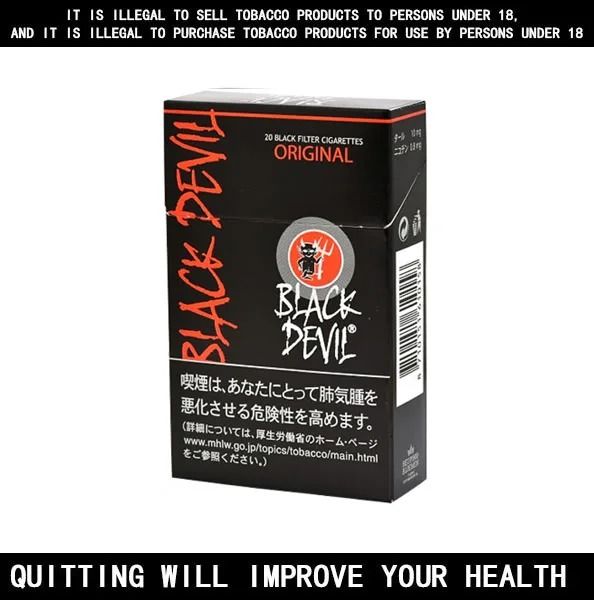 Black Devil Original 10mg — 20 pack