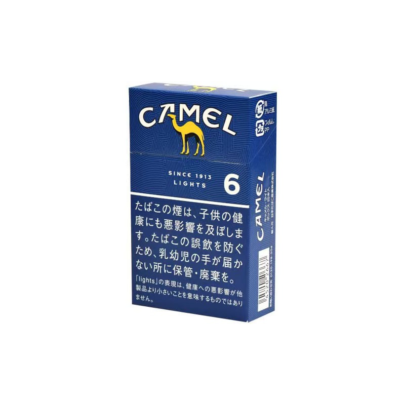 Camel Lights (Japan) 6mg — 20 pack