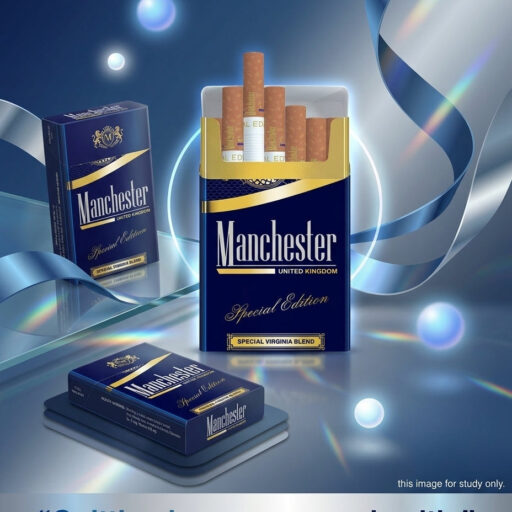 Manchester Blue Special Cigarettes (10 packets x 20s)