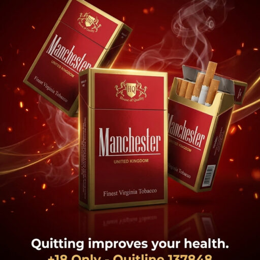 Manchester Red Cigarettes (10 packets x 20s)