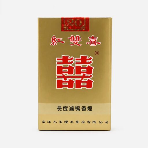 Double Happiness Soft 11mg — Carton (10 × 20 pack)