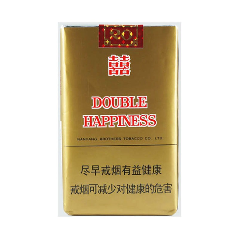 Double Happiness Soft Gold — 20 pack