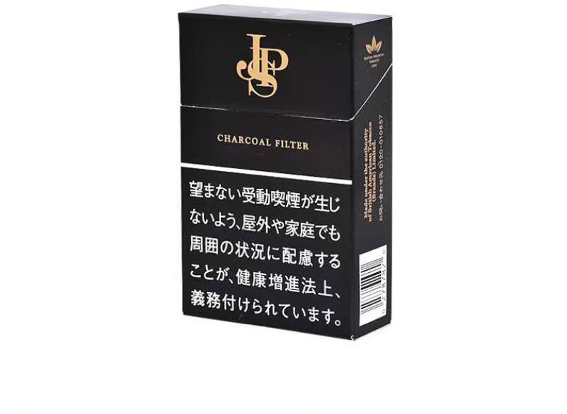 JPS Charcoal Filter — 20 pack
