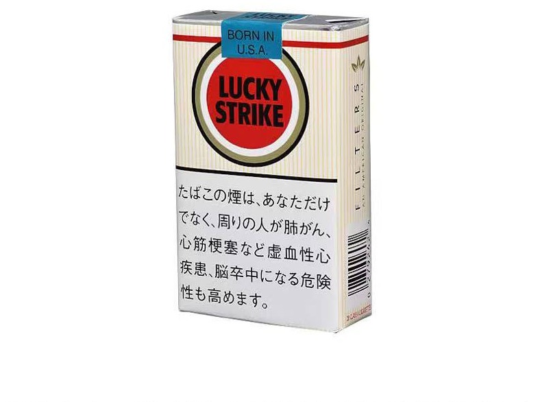 Lucky Strike Original — 20 pack