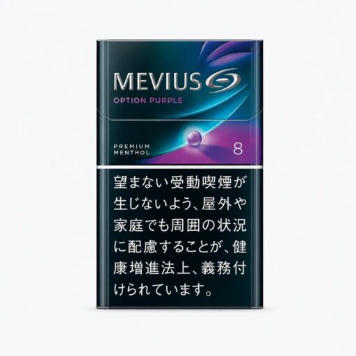 Mevius Premium Blueberry Blast Menthol Purple 8mg — 20 pack