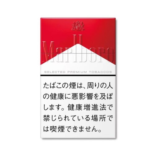 Marlboro Red 12mg — 20 pack