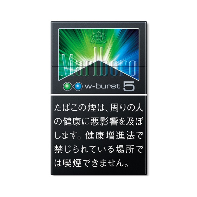 Marlboro W-Burst (Japan) 5mg — Carton (10 × 20 pack)