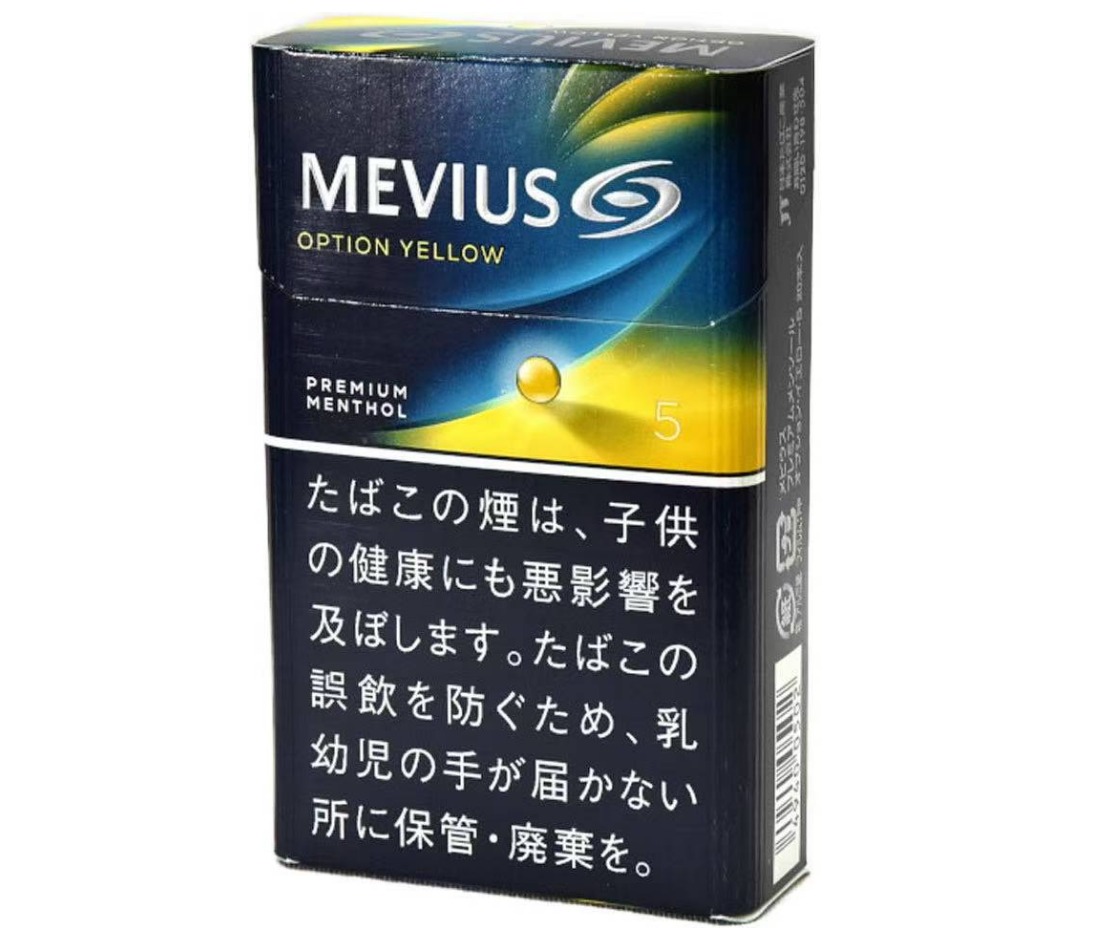 Mevius Option Yellow Citrus (Japan) 5mg — Carton (10 × 20 pack)