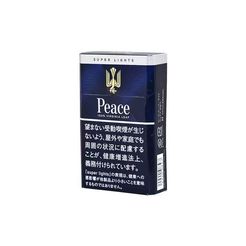 Peace Super Lights Virginia Leaf — 20 pack