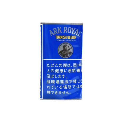 Ark Royal Turkish Blend Rolling Tobacco — 5 × 25g pouches