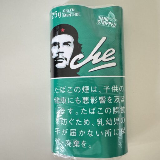 Che Green Rolling Tobacco — 25g pouch