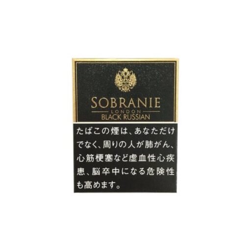 Sobranie Black Russian — Carton (10 × 20 pack)