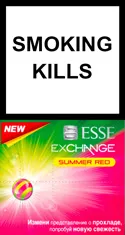 Esse Exchange Summer Red — Carton (10 × 20 pack)