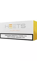 IQOS HEETS Yellow — Carton (10 × 20 sticks)