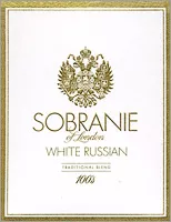 Sobranie White Russian — Carton (10 × 20 pack)