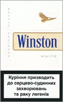 Winston One (White) — Carton (10 × 20 pack)